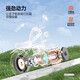 Sturm Ritter Kinder-Elektromotorrad Zweirad Elektrofahrzeug 3-12 Jahre altes Kinderauto Swift Car Electric Balance Car Retro Small Elektromotor Standard Edition [Ladung 150 Jin [Jin gleich 0,5 kg]] Vital Orange