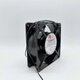 
氰Delixi G12038HA3SL/2SL 220/380V21W 12CM distribution cabinet cooling fan axial flow fan G12038HA3SL[380V]
