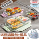 La lonchera de vidrio de manzana verde se puede calentar microondas para la cuadrícula especial de la trabajadora de la oficina del alumno de alumnos de la cuadrícula de aislamiento fresco Partition Bento Bowl [Rock Pink] Longitud 1050 ml/tres particiones