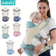 Jiabexing Multifunctional Baby Carrier Summer Breathable Baby Waist Stool Children's Carrier Maternal and Infant Products Fresh Green