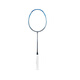 
Li Ning badminton racket professional grade full carbon wind blade 600C speed type 3U single shot wireless AYPT389