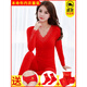 Cat Man (Miiow) Big Red Zodiac Jahr warme innere Cover weibliche Schlangenjahr mittleren Alters und ältere Boden-Herbst-Hosen Baumwollpullover heiraten 9905 rote Eingröße [Herbstanzug] 80-135 Jin [Jin gleich 0,5 kg]