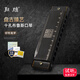 敦煌 盘古臻艺 10孔布鲁斯口琴 DN10 黑色 C调 初学推荐	