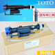 Accesorios de tanques de inodoro originales de Toto CW764 CW854 CW719B Válvula de entrada de agua Top ... BH119 (sin herramientas)