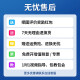金印典002适用爱普生EPSON L6279 L4169 4166 4163 L6178打印机墨水 001/002墨水黑色-140ml