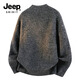 JEEP SPIRIT cardigan sweater men's autumn and winter sweater men's loose lazy sweater NYH939 light gray XL