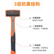 MYTEC non-elastic rubber hammer solid rubber hammer small rubber hammer plastic hammer tool large hard leather hammer installation hammer rubber-coated handle non-elastic hammer 0.5LB