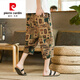 Pierre cardin shorts men's summer thin linen cropped pants Chinese style large size harem pants loose cotton linen beach casual pants DK521 dark blue 3XL