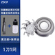 ZDCP für Feike Razor Head Clracket 711FS829FS812FS821 871 876 875 Blattmesser Net 2 Messer 2 Netz