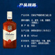 Vodka absoluto [Seis vinos base] Brandy Whisky Vodka Rum Gin Tequila Bebida casera Cóctel de bricolaje Original 500ml 6 Botellas Combinación Pack Six Base Wine Four