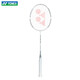 YONEX badminton racket single shot Sky Ax AX10 full carbon ultra-light attack yy advanced badminton racket for beginners ARC bow and arrow 8 white moonlight 5u can pull 30 pounds. The poundage can be specified for the empty racket/consult customer service for the finished racket