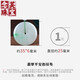
Nianfu jade peace buckle pendant men and women ice bottom sun green jade pendant jade pendant style three about 29*5 mm H1396z