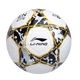 
Li Ning Football No. 5 4 Adult Children's Standard Training Competition Football for Junior High School Students No. 5/Standard Machine Sewing/Platinum 671-1