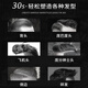 VANGIN啫喱膏男士定型保湿啫喱水发胶强力发蜡泥油头背头清香 300ml