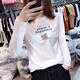 
LOVER RUCCI2025 new spring and autumn summer front shoulder pure cotton white long-sleeved T-shirt for women slim body underwear base shirt T-shirt CX693 white S