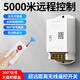 International Electrician (FDD) wireless remote control switch 5000 meters 5 kilowatt high power through the wall water pump motor switch remote controller coding high power 1.5 kilometers 220V-remote control switch