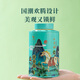 Bama Tea Industry Pu'er Tea Xiaoqing Orange Xinhui Orange 2019 Menghai Cooked Pu 50g Canned Tea by yourself
