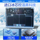 Suitable for Apple laptop battery macbook pro computer a1466 a1582 a1618 a1398 a 7.[Apple Pro] A1322/1278 MC700