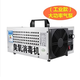 SUNCOOK industrial water treatment ozone generator portable household formaldehyde removal air disinfection machine sterilization food factory fruit fresh meat farm fish tank water purifier 10g/h industrial dual-use model (can be water treated)