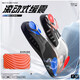 Maigaole Nuiyo Professional Fußbogen Unterstützung Sport Innensohle Basketball Running Stoßdämpfer Männer Schwarz und Blau 41-42