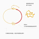 Chao Acer Get Money Now Yellow 18K Gold Bracelet Female Unicorn Gold Bracelet Zodiac Horse Zodiac Year Gift Chain Length Approximately 16cm + Tail Chain