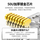 绿联六类网线水晶头 6类千兆网络接头 50U镀金工程级RJ45电脑网线连接器CAT6非屏蔽水晶头100个 20840