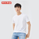 
JD.com [liquid ammonia anti-wrinkle] T-shirt for men short-sleeved men's T-shirt pure cotton white small T-shirt custom made white L