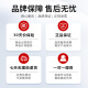 滋品物语 燕条10g 印尼马来进口干燕窝白燕条 高洁净营养滋补品端午节礼物