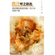 Yueweiji Shengzhou old noodles fresh meat bag 420g*2 packs, 12 pieces in total, handmade meat buns, semi-finished breakfast, quick food