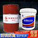 Anti-rust emulsified oil grows into M1010 metal working fluid industrial lubricant 170kg/200L large barrel saponified oil emulsified oil M1010200L