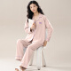 El nuevo pijama de primavera de Langsha para mujeres, algodón 100% puro, los pantalones de manga larga para la primavera y el otoño de las mujeres se pueden usar ropa de ropa para el hogar.