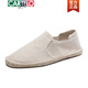
CARTELO solid color canvas shoes men's linen shoes men's summer breathable fisherman's shoes one-foot handmade shoes trendy casual men's shoes off white 40