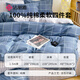 Grace 100% pure cotton four-piece bedding quilt cover 200*230cm sheet pillow case 1.5/1.8 meters bed style