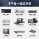 Dongtintech机架式工控机国产海光服务器主机3350处理器4U机箱计算机国产操作系统电力监测金融工业电脑主机 DT-610X-U3350MA HG-3350/8G/500G SSD/GT730