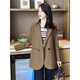 Garnuo Kaffee kleine Anzug Jacke Frauen 2025 Frühling und Herbst Neues Design Feeling Nische High-End Small Short Casual Any