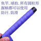 ZKHE bicycle handle wrapped with fashionable sweat-absorbent microfiber extended anti-slip fishing rod handle wrapped with breathable and wear-resistant thin yellow length about -1.1 meters 2 trial packs