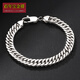 Centenary Baojinxiang pt950 platinum bracelet men's fashion trendy brand platinum bracelet domineering double buckle bracelet men's bracelet length 20cm width 8.6mm weight 49.88 grams