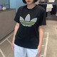 
Adidas (adidas) Clover Short Sleeve T-shirt Women's 2025 Summer New Sports Running Training Casual Comfortable Round Neck Top Set HB9435 Black L