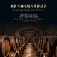 高登宝路洋酒组合2瓶装威士忌白兰地英国进口原酒烈酒可乐桶自饮酒水40度 组合(威士忌1瓶+白兰地1瓶)