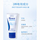 
Melodica [Environmental Supermarket Official Website Directly Produced] Melodica Soothing and Nourishing Lotion Portable 30ml Hydrating and Moisturizing 30ml 1 Bottle Soothing and Nourishing Lotion Portable - 3887
