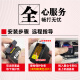 V4INK适用惠普47墨盒hp47打印机墨盒惠普4825 4800 4826 4877墨水盒4828 4925 47墨盒大容量(黑彩套装)