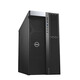 Dell Precision T7920 Graphics Workstation Ai Aprendizaje profundo Inteligencia artificial GPU Anfitrión de GPU Deepseek Despliegue Local 2*Medalla de oro 6230 (2.1G 40 núcleos 80 hilos) 2*64G/1T+2T/2*A600
