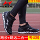 Haililes Stehen Weitsprungschuhe für Highschool -Aufnahmeprüfung Sportschuhe für Männer und Frauen Schüler Leichtathletik -Trainingsprüfung Laufen körperliche Untersuchung Dreisprungschuhe 868 Weiß [Normale Größe, Fußbreite empfohlen, eine Größe größer zu nehmen] 37