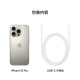Apple/Apple iPhone 16 Pro (A3294) 128 GB de titanio primario MyLR3CH/A [exclusivo para miembros corporativos]