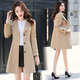 Klatsch des verlorenen Sohnes [leichter Luxus] Trench Coat-Jacke für Frauen mit mittlerer Länge in der Mitte der Länge und Herbst 2023 Herbst Kleidung neue kleine Person mit High-End-Temperament 689 Khaki XL [Vorgeschlagen 115-125 Jin [Jin gleich 0,5 kg]]]