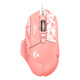 Logitech (G) G502HERO wired gaming mouse e-sports machinery RGB can be used with heavy hand LOL League of Legends Star Guardian Limited Edition [G502HERO] Ali Limited Edition