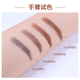 Carslan eyebrow pencil is waterproof and sweat-proof, long-lasting, does not smudge or fade, draws extremely fine wild eyebrows, suitable for both men and women, beginners 03# natural brown