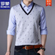 ROMON (ROMON) Spring and Autumn Fake Two-piece Shirt Collar Knit Sweater Men's Long Sleeve Double Collar Shirt T-shirt Middle-aged Men's Thin. Base Shirt 3878 Blue (Spring and Autumn) Button Cuffs Thin 2XL 180 Recommended 158-170Jin [Jin equals 0.5 kg]