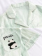 Shihua Lane puede usar menta Pandá verde Panda Pajamas Summer Seda de seda de altura corta de altura corta Summer Tenario delgada Conjunto de ropa para el hogar 3897 m