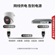 HIKVISION海康威视监控摄像头300万家用红外夜视AI人形检测可录音手机远程室内外监控器T13HV3-IA 4MM